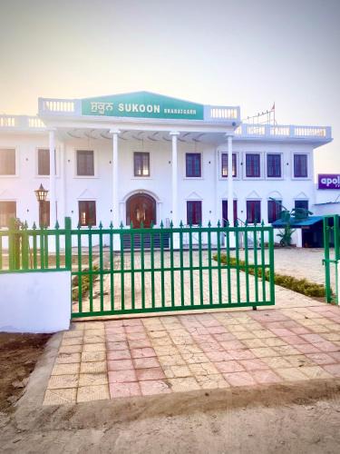 Rupnagar Hotel | Hotel Sukoon Bharatgarh