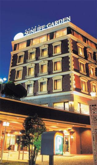 Hiratsuka Hotel | Hotel Sunlife Garden