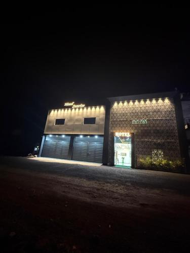 Jasdan Hotel | Hotel Sunrise