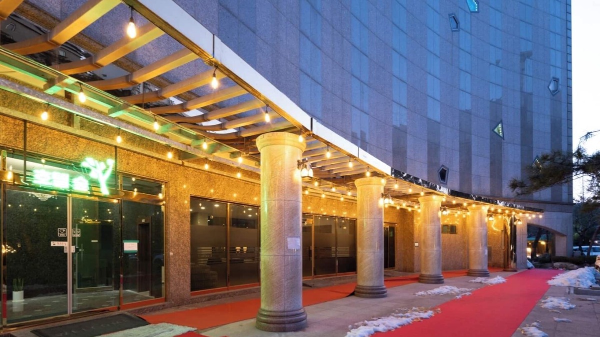 Giheung-gu Hotel | hotel suop