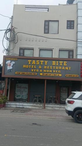 Batala Hotel | Hotel Tasty Bites and Resturant