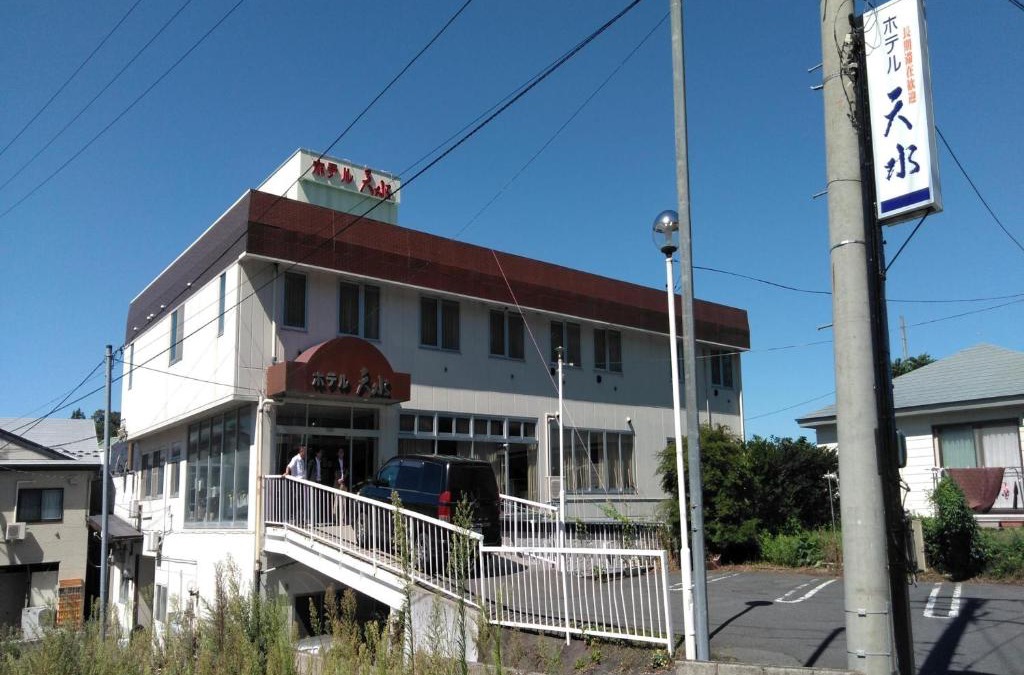 Misawa Hotel | Hotel Tensui