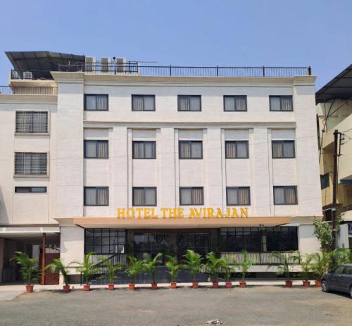Indore Hotel | Hotel The Avirajan