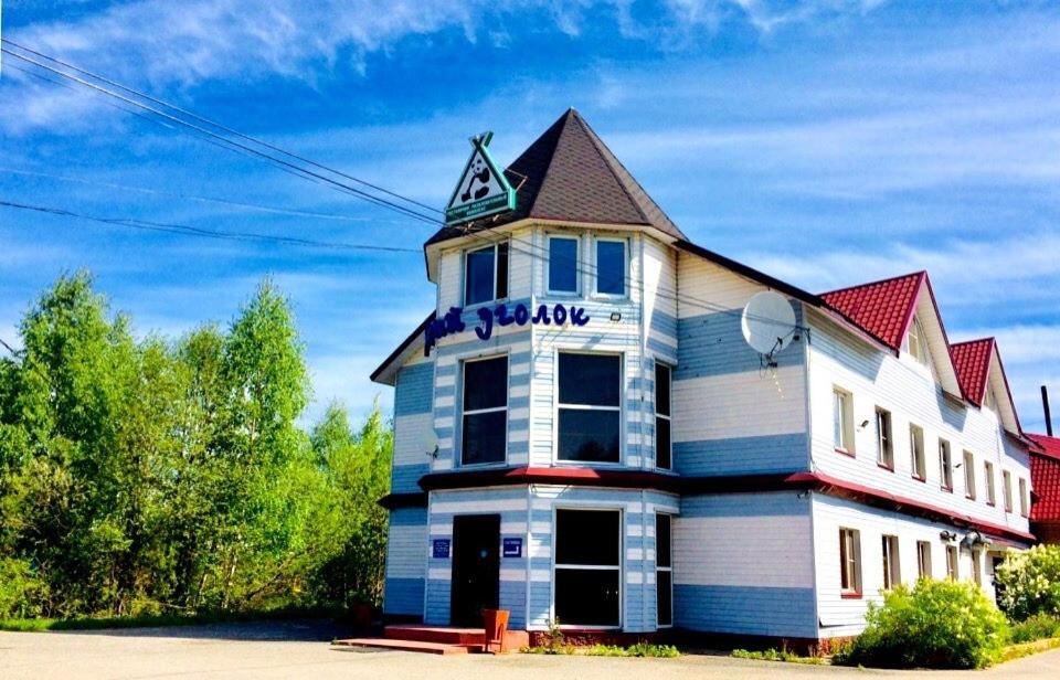 Shekshemskoe Hotel | Hotel Tikhiy Ugolok