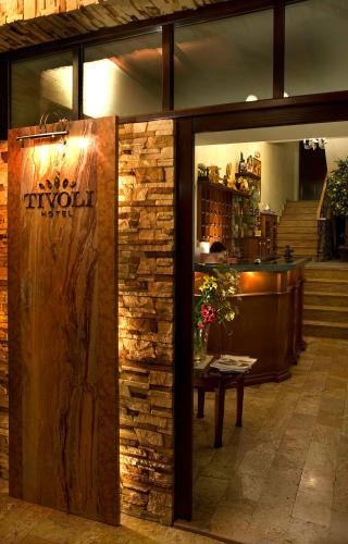 Tetovo Hotel | Hotel Tivoli