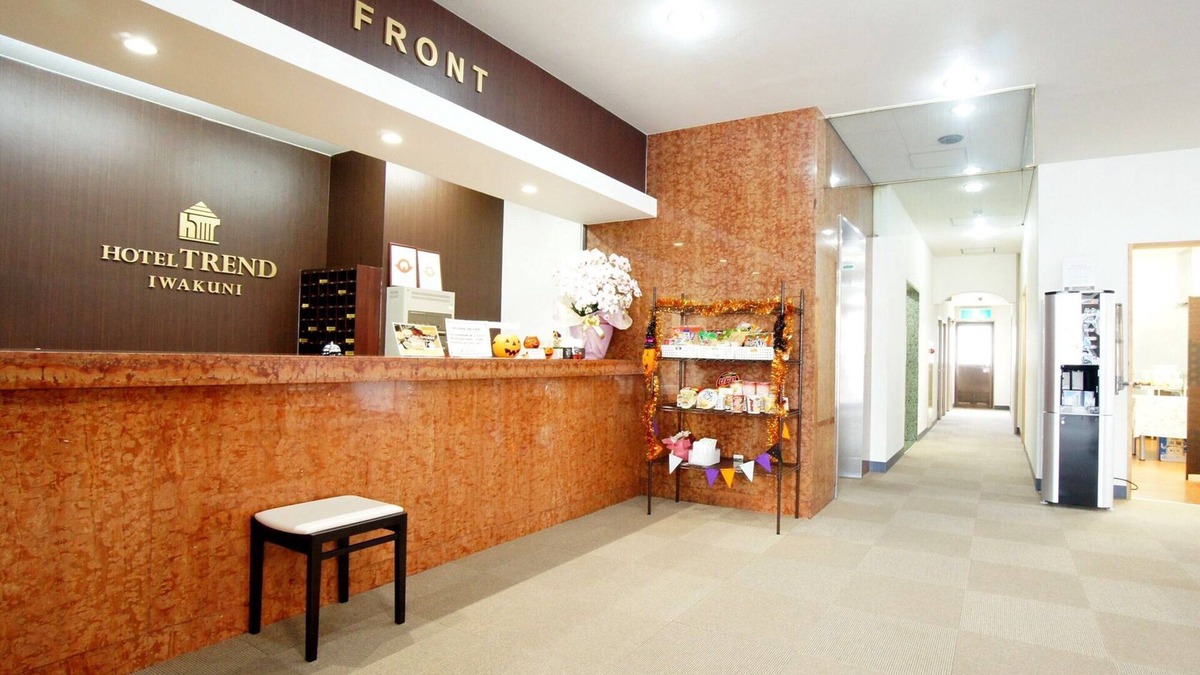 Kintaikyo Onsen Hotel | Hotel Trend Iwakuni