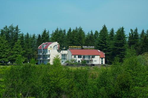 Samtredia Hotel | Hotel Tsiskari