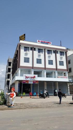 Nargol Hotel | Hotel V Point