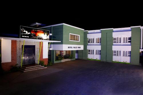 Dindigul Hotel | Hotel Vales Park