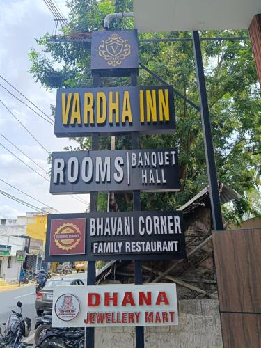 Tiruchengode Hotel | HOTEL VARDHA Inn