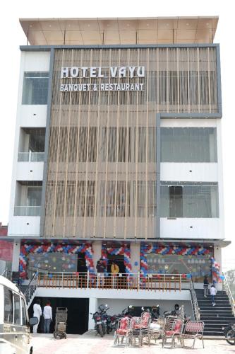 Sasaram Hotel | Hotel Vayu Banquet & Restaurant