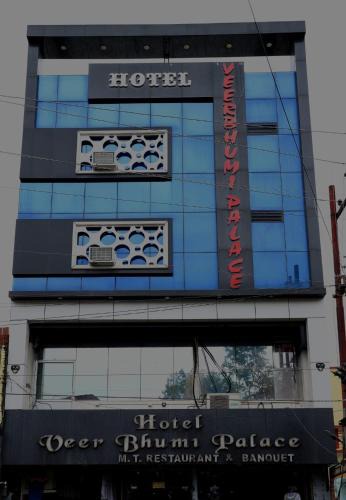 Jhansi Hotel | HOTEL VEER BHUMI PALACE