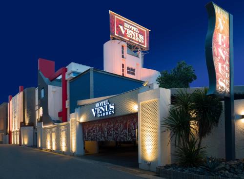 Meito Ward Hotel | Hotel Venus Garden(Adult Only)