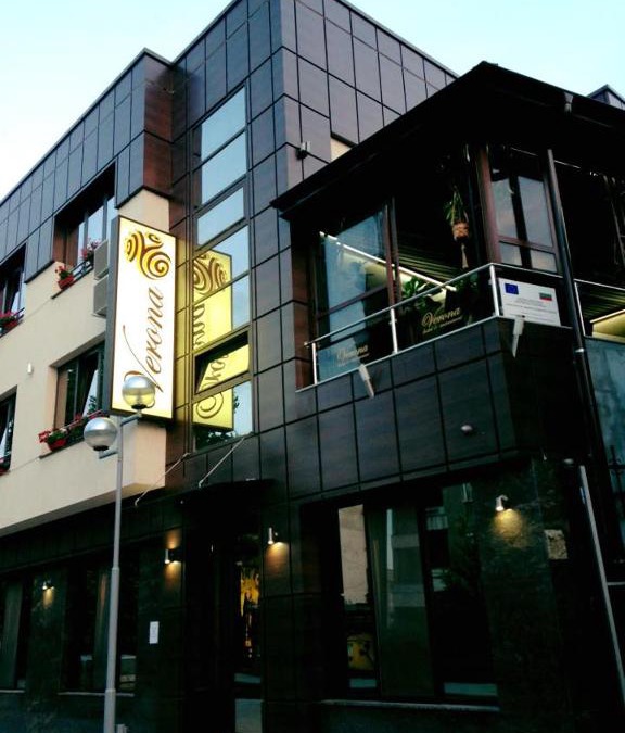 Byala Hotel | Hotel Verona
