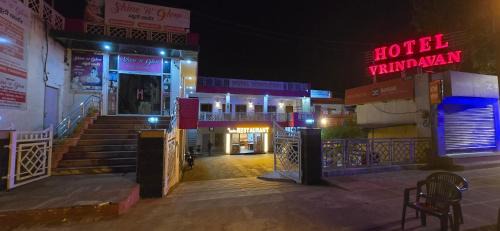 Fatehpur Sikri Hotel | Hotel Vrindavan