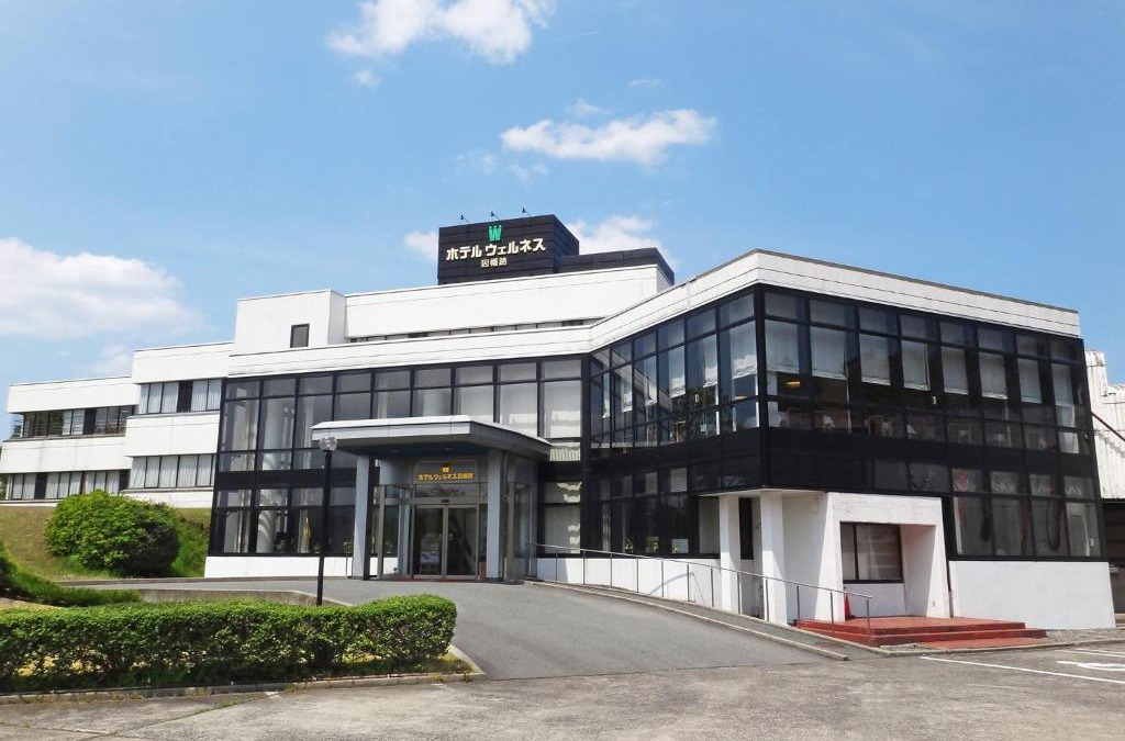 Tottori Hotel | Hotel Wellness Inabaji