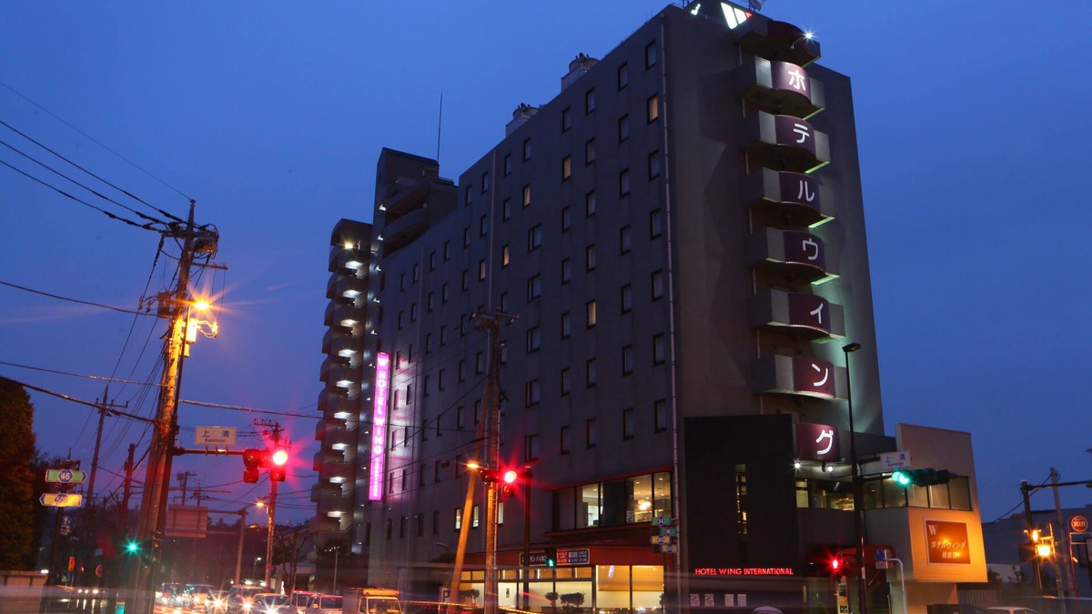 Chuo Ward Hotel | Hotel Wing International Sagamihara