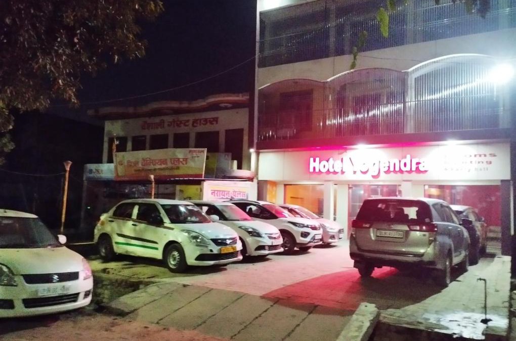Kannauj Hotel | Hotel Yogendra