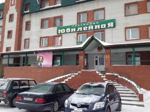 Tarko-Sale Hotel | Hotel Yubileinaya