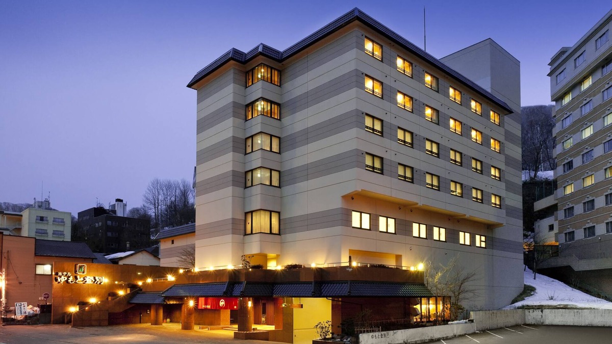 Noboribetsuonsencho Hotel | Hotel Yumoto Noboribetsu