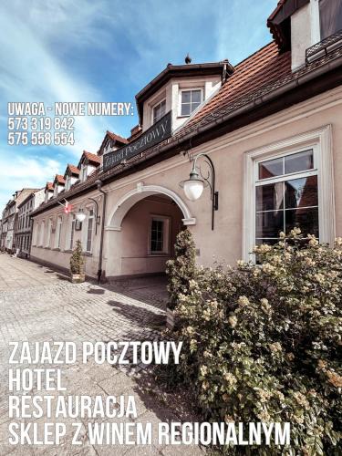 Centrum Hotel | Hotel Zajazd Kultury, dawniej Pocztowy