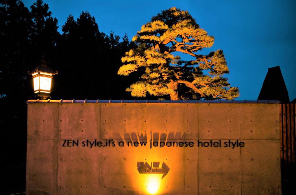 Hirosaki Hotel | HOTEL ZEN-Adult Only