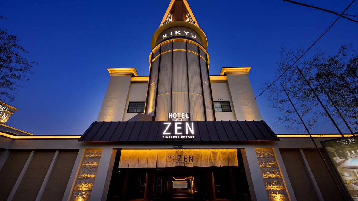 Hirano Ward Hotel | HOTEL ZEN RIKYU
