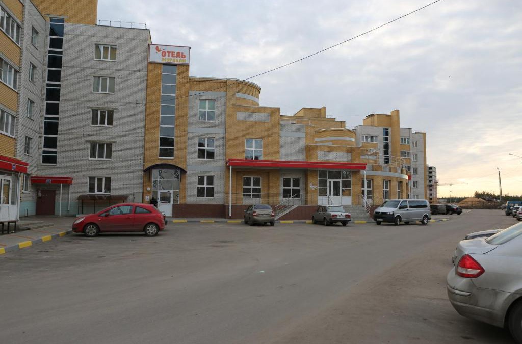 Liski Hotel | Hotel Zhuravli
