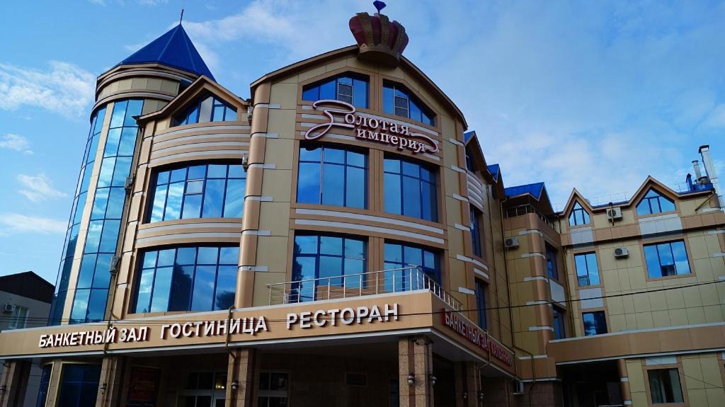 Makhachkala Hotel | Hotel Zolotaya Imperiya