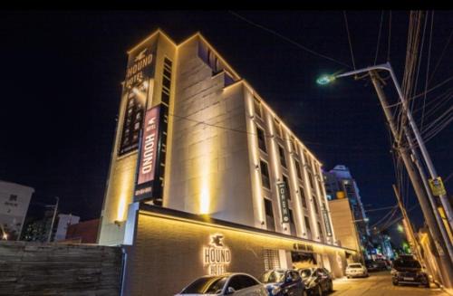 Pyeongtaek Hotel | Hound Hotel Songtan