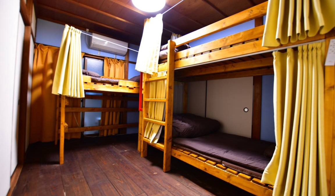 Yoshino House | House ∙ 1 bedroom ∙ 3 guests