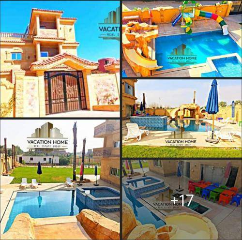 Kafr ad-Dawwar House | House ∙ 1 bedroom ∙ 8 guests
