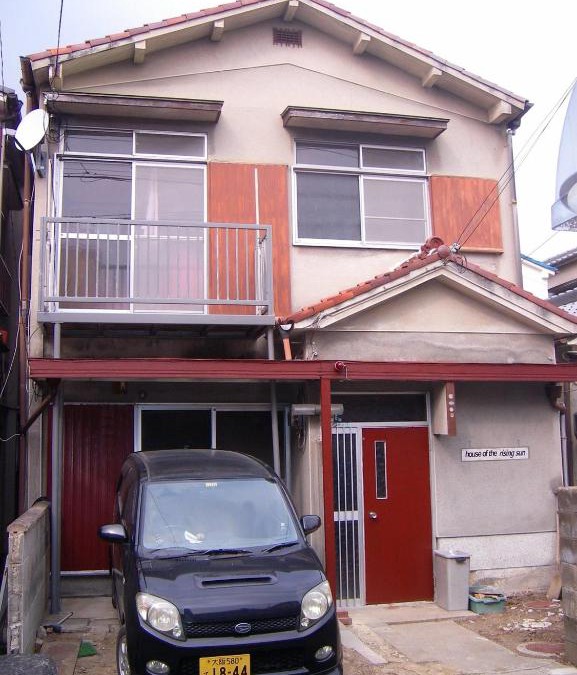 Takatsuki House | House of the Rising Sun / Vacation STAY 1126