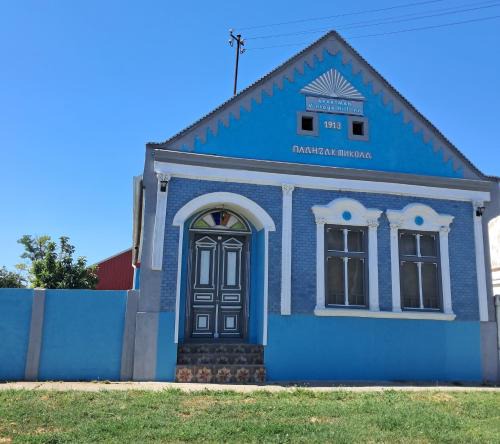 Vojvodina Apartment | House-Vintage Hill Inn