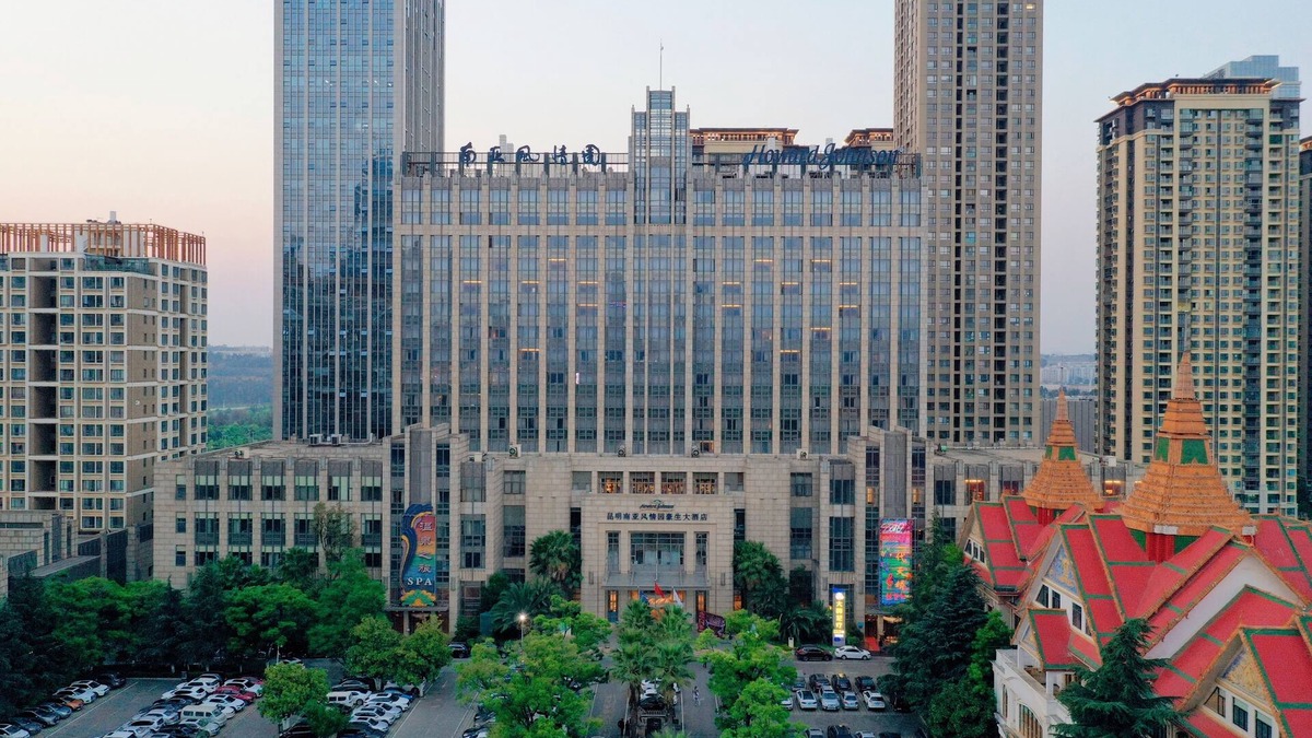 Chenggong Hotel | Howard Johnson Tropical Garden Plaza Kunming