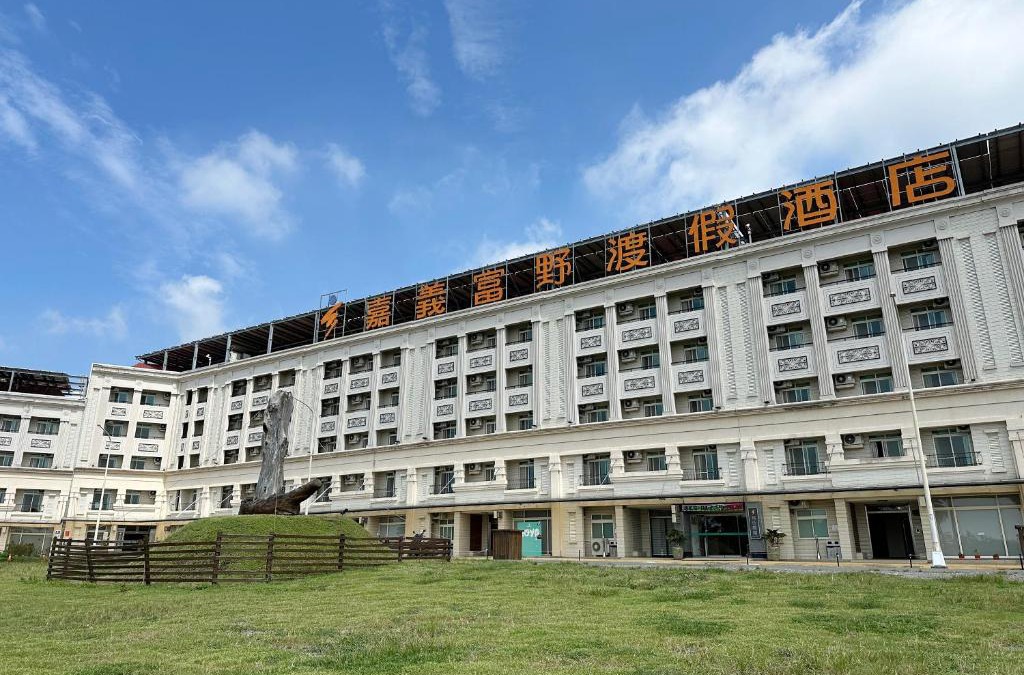 Minxiong Hotel | Hoya Resort Hotel Chiayi