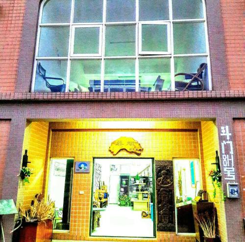 Jinsha House | Hsianghua Guesthouse