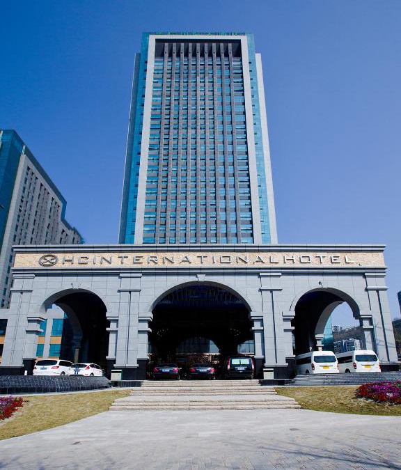 Yubei Hotel | Huachen International Hotel