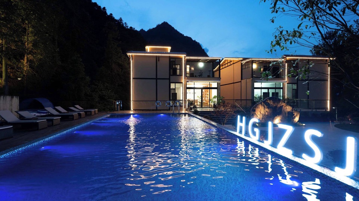 Wulingyuan Hotel | Huagu Jianzhu Guesthouse Zhangjiajie