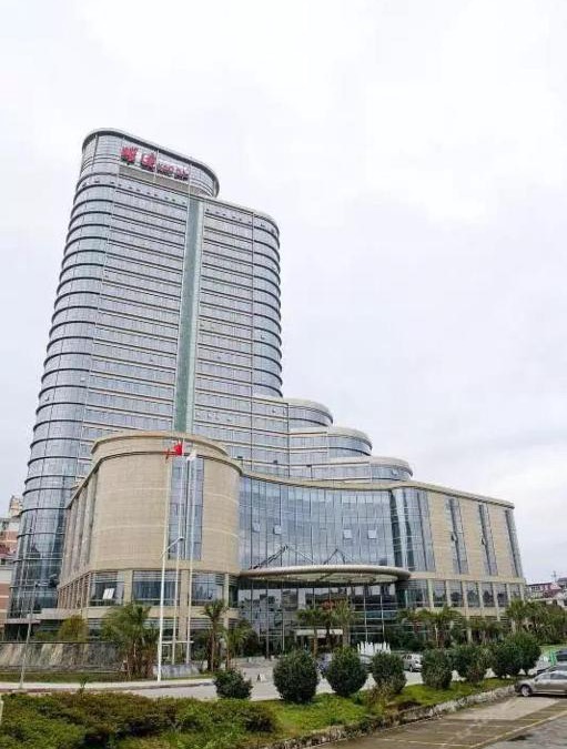 Huangyan Hotel | Huangyan Yaoda Hotel