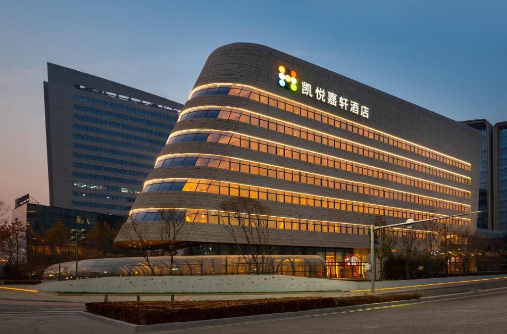 Beijing Hotel | Hyatt Place Beijing Daxing