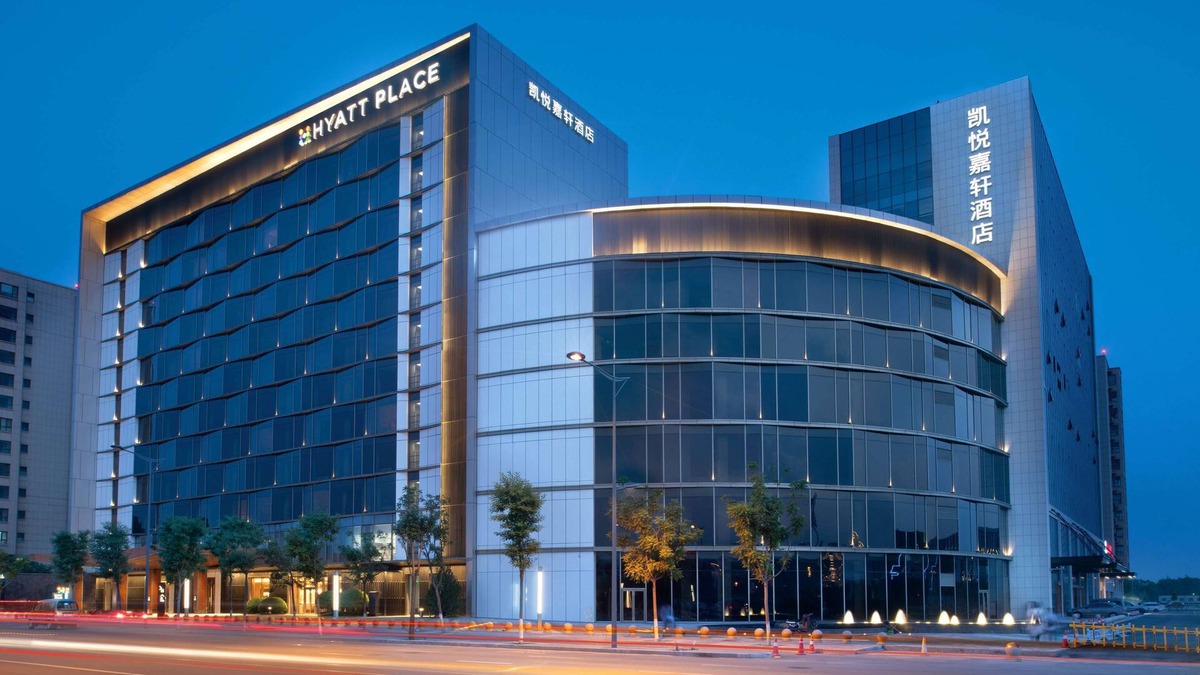 Xiaodian Qu Hotel | Hyatt Place Taiyuan Longcheng