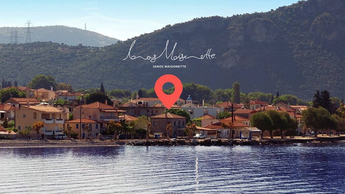 Dorida House | Ianos Maisonette - 1880s Beach Stone House. Located in a serene seaside village