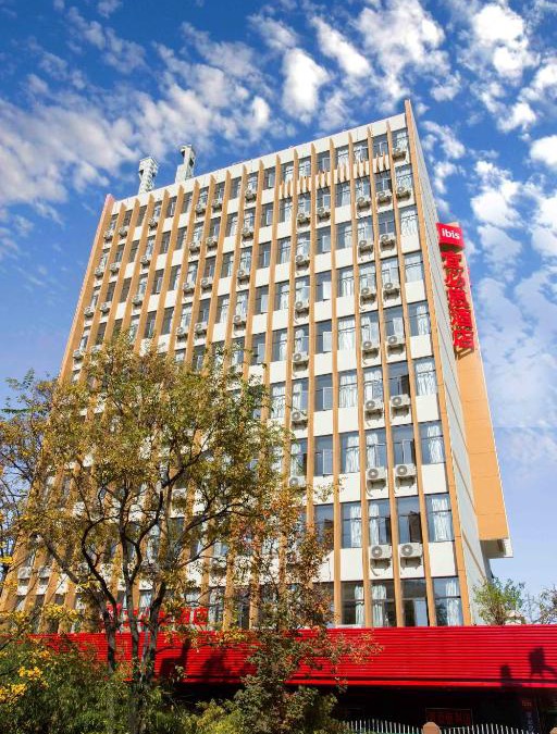 Kunming City Centre Hotel | ibis Kunming Beijing Rd