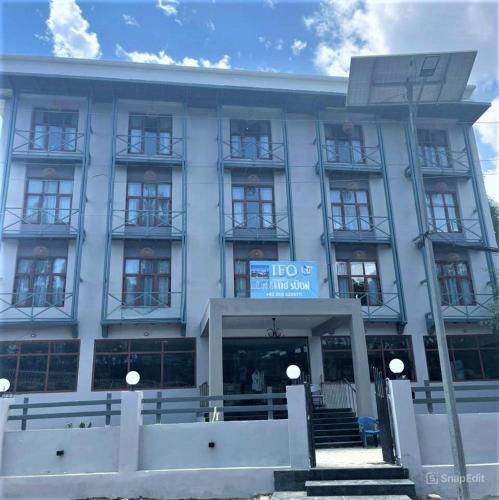 Skardu Resort | IFQ Premier Skardu