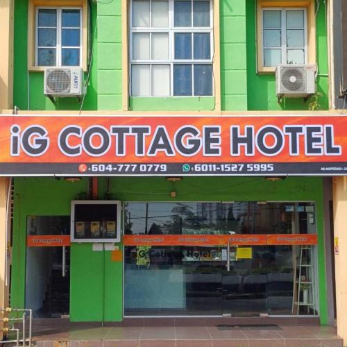 Taman Nyior Setali Hotel | iG Cottage Hotel