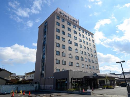 Iga Hotel | Iga Ueno City Hotel