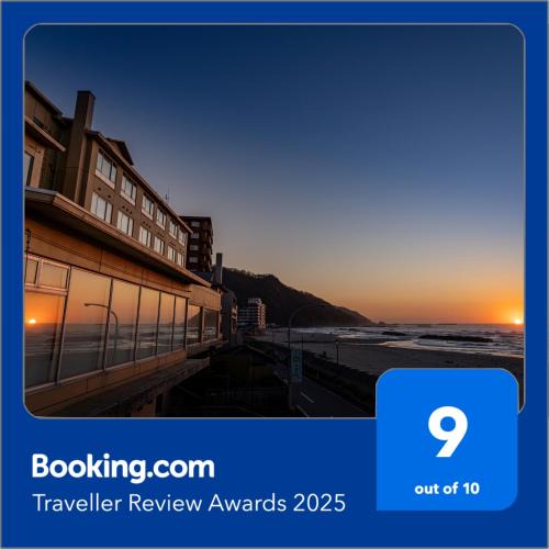 Yunohama Hotel | Ikkyu -Seaside Hotel-