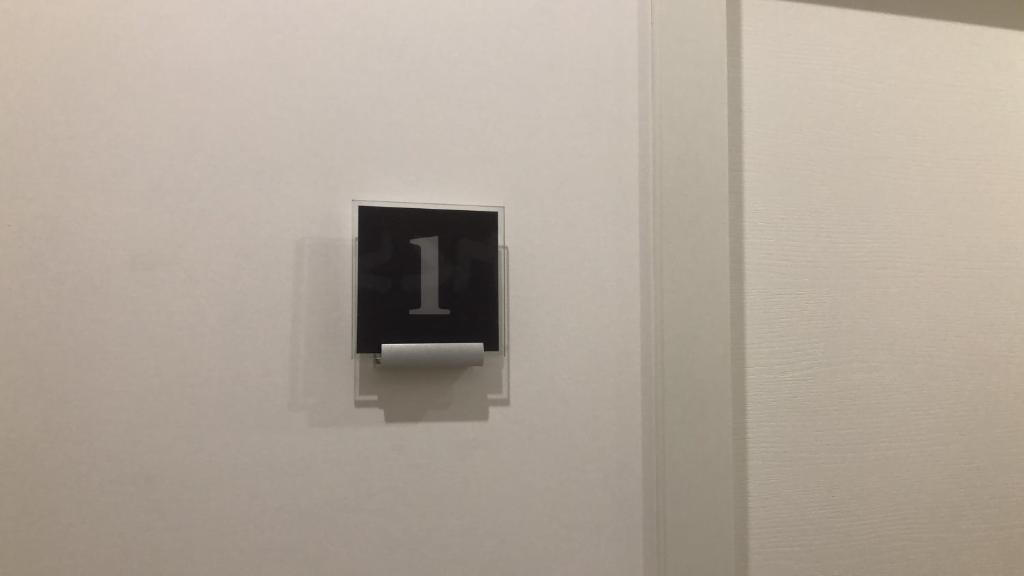 Avellino House | Il posto accanto
