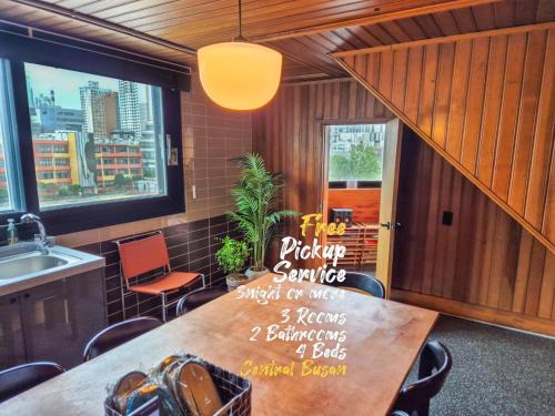 Busanjin Apartment | ILDA Busan 3 Rooms 4 KingBeds 2 Bathrooms 2 Subway stations